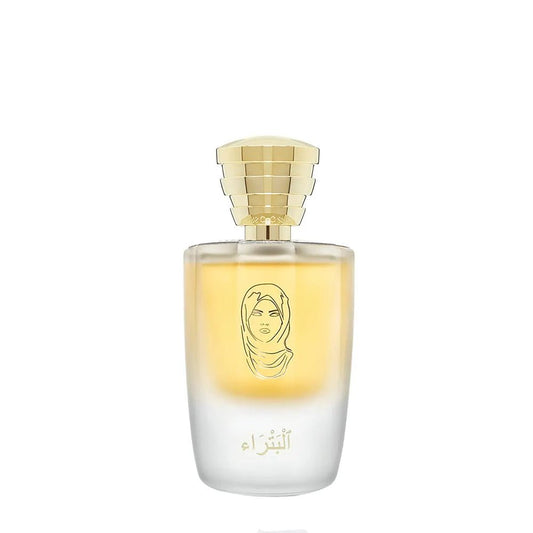 PETRA, 100ML - Seinde Signature